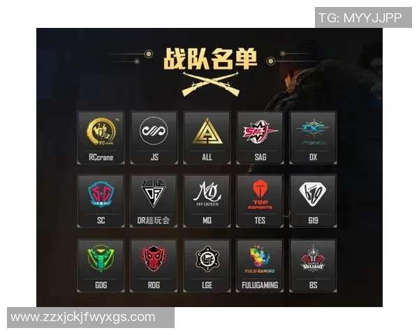 和平精英战术解析：深入探讨TES战队的快速进攻策略与执行技巧